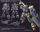 BUY NEW mobile suit gundam 0083 - 83502 Premium Anime Print Poster